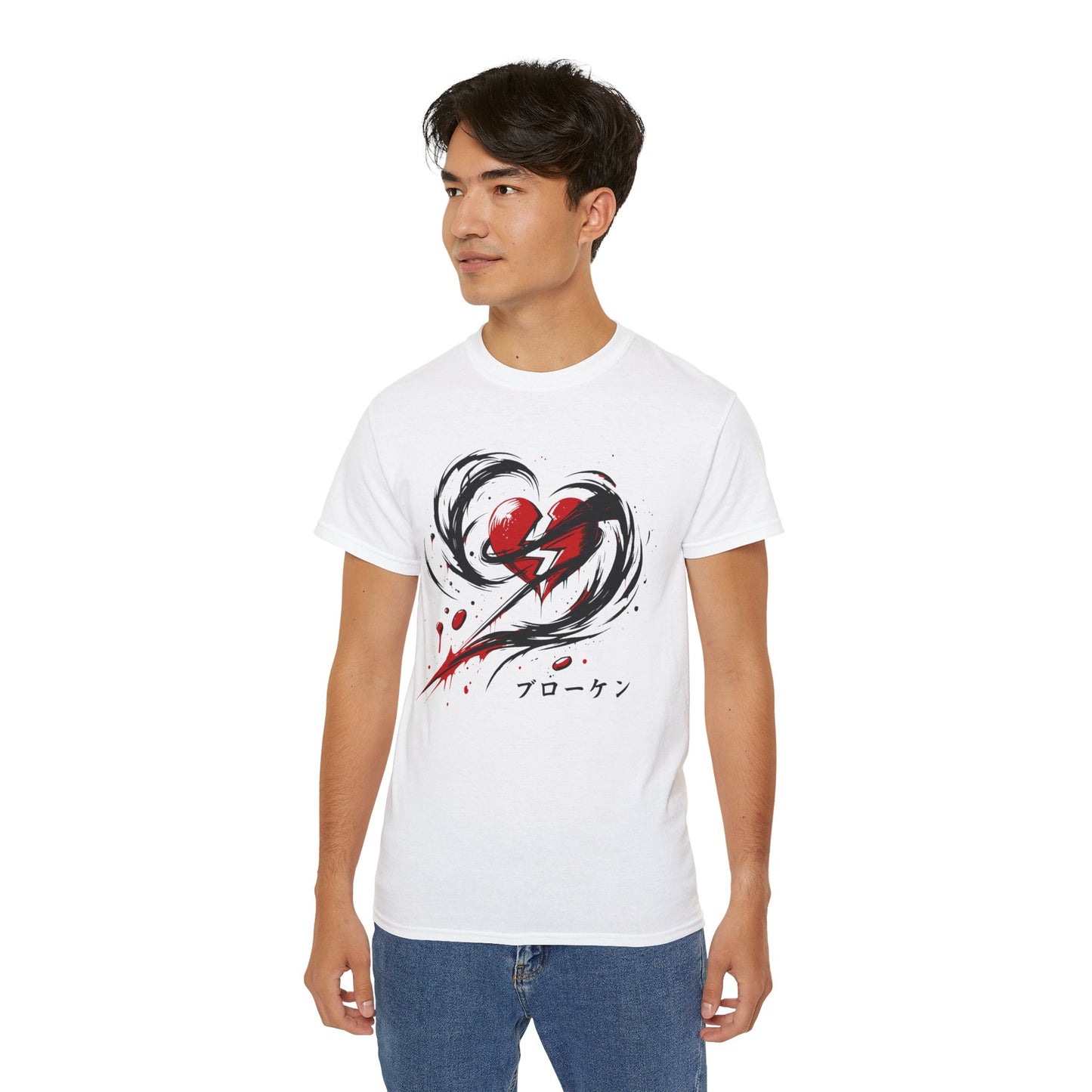 Unisex Heartbreak Graphic Tee