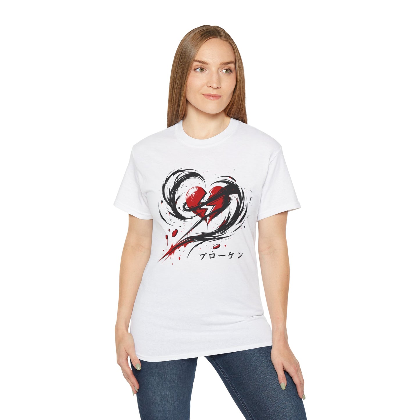 Unisex Heartbreak Graphic Tee