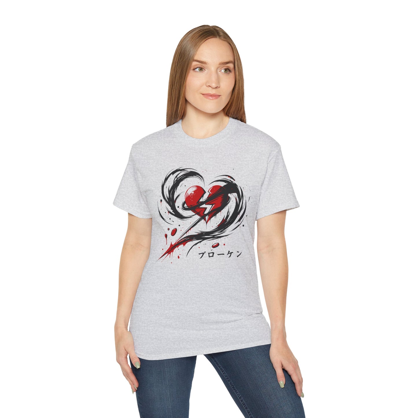 Unisex Heartbreak Graphic Tee