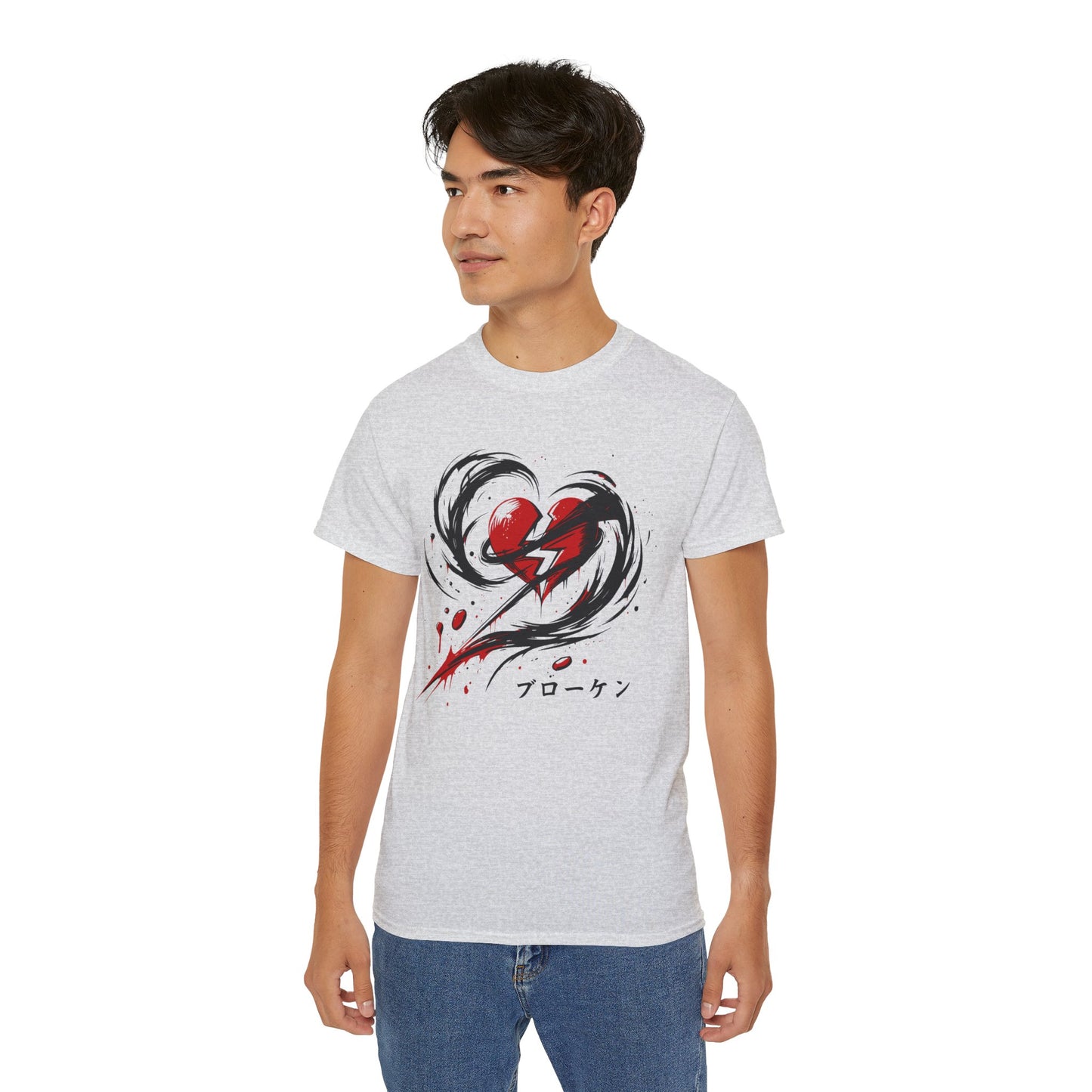 Unisex Heartbreak Graphic Tee